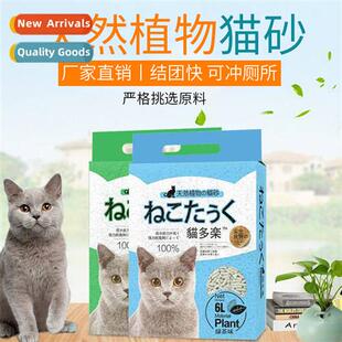 Lter Vacuum DuoLe Packi free Dust Cat Deodorizing