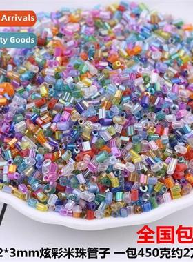 2*3mm tube illusi rice beads diy weaving bracelet necklace l