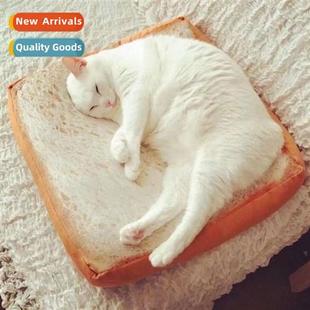 toy microblogging toast Toast slicing cuddle bread cus plush