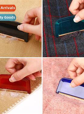 A3015 Cashmere Sweater Copper Strip Pom Pom Scraper Hairball