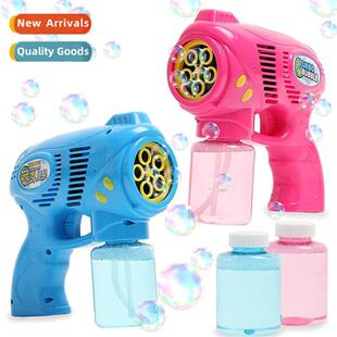 hole bubble gun Childrens multi five toys ele automatic