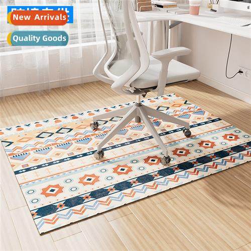 Study fice floor mat swivel c n-slip mat foot mat living roo
