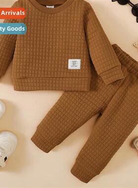 Boys spring  autumn  2023 new n solid color lg-sleeved top +