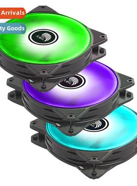 Tianji Wind 12V RGB 4-pin desktop computer case temperature