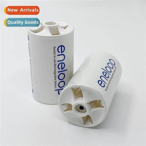 适用 Sanyo eneloop AA to D type/5 to 1 battery converter car