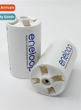 适用 Sanyo eneloop AA to D type/5 to 1 battery converter car