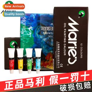 for Beginners Painting Oil Colors Set 12ml24 Paint