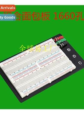 1660-hole Breadboard Lab Bench Solderless Circu Test Plate Z