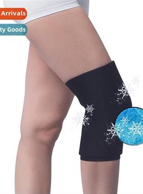 Reusable   Cold Flexible Knee Gel Pack Knee Gel Ice Pack Wra
