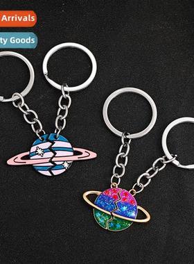 Europe and  Uned States new planet keychain fashi love splic