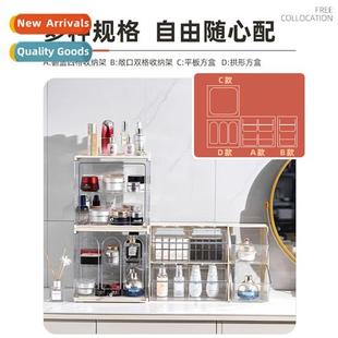 Cosmetic organizer dust lipstick skincare mask shelves dress