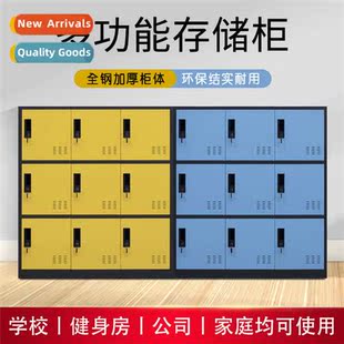 Door Multi Low CabinetSchool CabinetEmplo Steel Bag Colorful