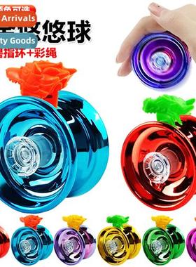 Alloy Yo-Yo Introductory Dead Sleep Live Sleep yoyo ball Com