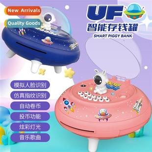 saucer piggy bank Creative password flying fingerprint UFO