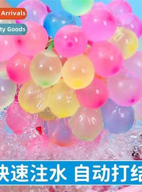 Water ballo filling ballo water ballo water fight ballo wate