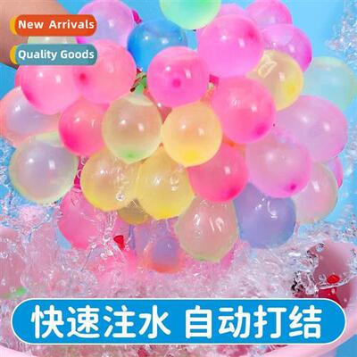 Water ballo filling ballo water ballo water fight ballo wate