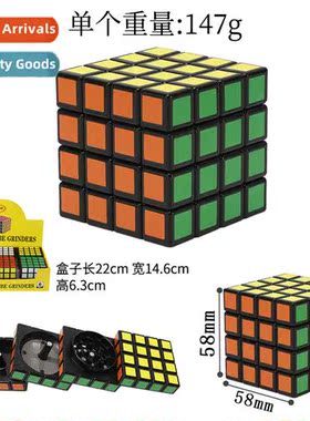 Zinc alloy cigarette grinder grinder creative magic cube 4 l