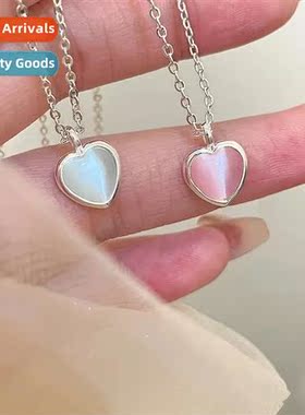 Light luxury icing sugar love heart pendant pink cat eye nec