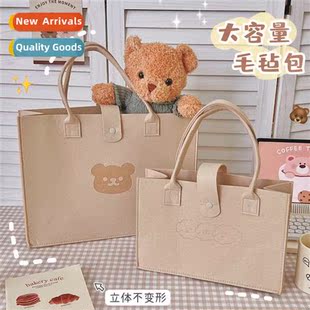 Cute Bear Felt Bag Carto Large Capacy Tote Tote Bag Bag Momm