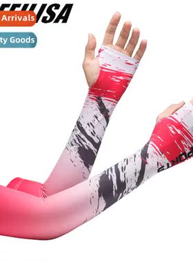 Summer sunscreen men and women couples models ice sleeve bre