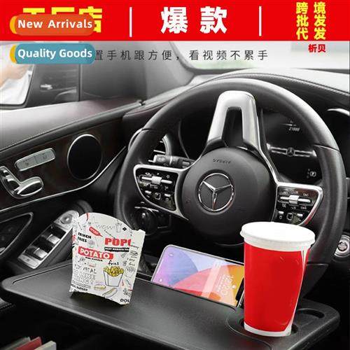 Car steering wheel small table board car eating table fice s