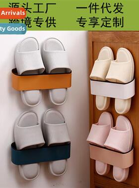 Bathroom slipper rack wall-mounted bathroom wall shoe bracke