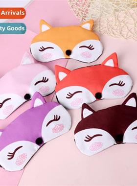 The new fox eye mask carto blackout sleeping ice bag eye mas