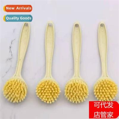 Kchen lg hle cleaning brush household stain removing pot was