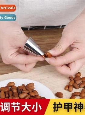 Peeling beans artifacts ir nail sets dialing carob broad bea