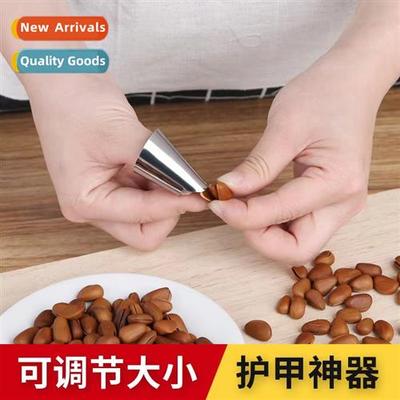 Peeling beans artifacts ir nail sets dialing carob broad bea