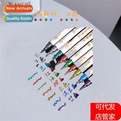 Dual Tip Colorful Xiuli Pen St Tip Calligraphy Practice Pen