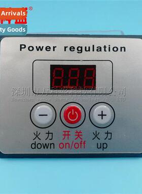 Gas Stove Motor Speed Ctroller Barbecue Ctroller Motor Speed