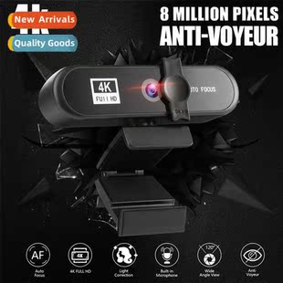 webcam auto usb network computer 1080p focus beauty