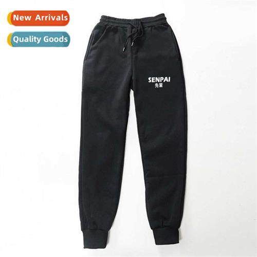 Japan style SENPAI sweatpants men  women casual fleece sweat