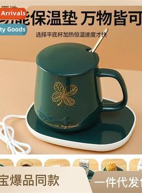 Office Smart Gravy Sensor Automatic Thermostat Insulati 55 D