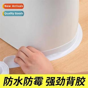 stickers kchen edge rim gap waterpro sink Toilet bathroom