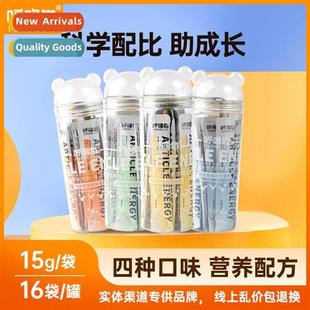 Cat Strips Cat Energy Strips 15g*16 cans Cat Snacks Adult Kt