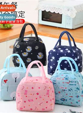 The new lunch bag wh lunch bag large capacy thickened insula