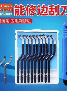 Stainless Steel Deburring Scraper BS1018 Manual Trimmer B 10