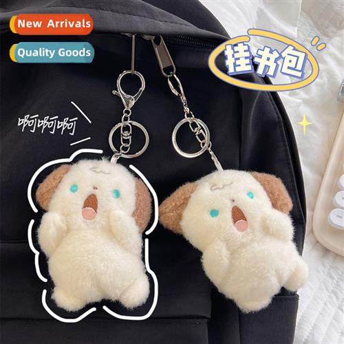 red book shouting puppy plush doll book bag charm keychain g