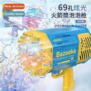 bubble gun toys holes bubbles bazooka blowing children