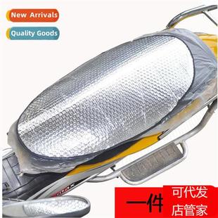 car electric sunscreen cushi cush 2651 reflective Motorcycle