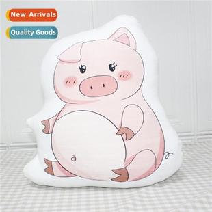 super lyi doll nap sleep bed toy plush pig Cute