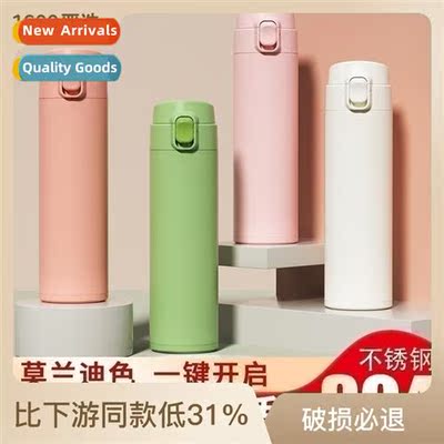 304 stainless steel insulati cup fashi men  women students c