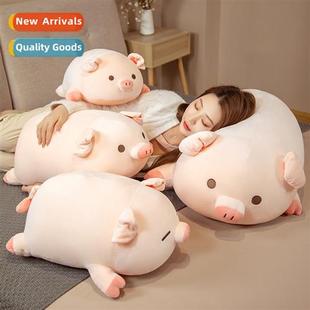 bobo toys down Plush pig bed cute sleep body doll cott