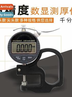 0-10 digal display kilometer thickness gauge thickness gauge