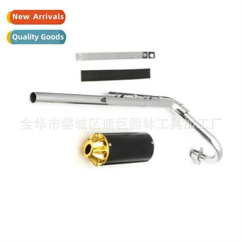Exhaust pipe silencer motorcycle parts 适用tem-psa 110CC 125