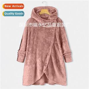 Plush New Tide Irregular Top Butt Womens Fashi Winter 2021