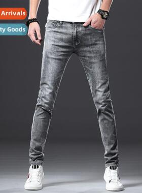 2022 new mens elastic thin secti jeans male Slim teen hundre
