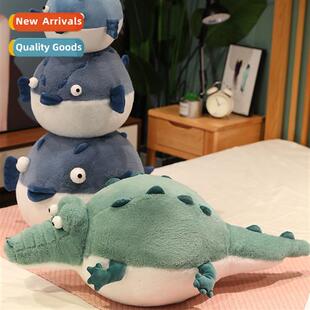 fish doll toy cute plush puffer chubby Ugly crocodile